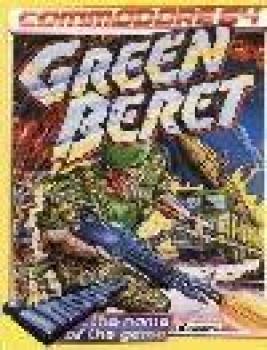 Green Beret (1986). Нажмите, чтобы увеличить.