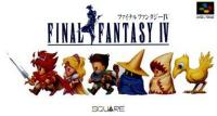  Final Fantasy IV (2008). Нажмите, чтобы увеличить.