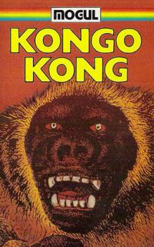  Kongo Kong (1983). Нажмите, чтобы увеличить.