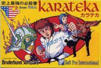  Karateka (1986). Нажмите, чтобы увеличить.