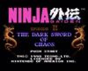  Ninja Gaiden II: The Dark Sword of Chaos (2007). Нажмите, чтобы увеличить.