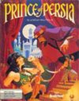  Prince of Persia (1989) (1989). Нажмите, чтобы увеличить.