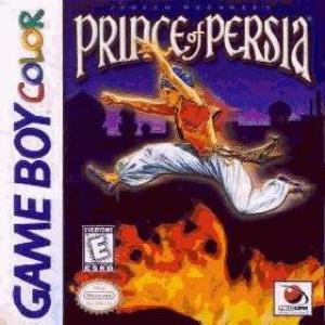  Prince of Persia (1999). Нажмите, чтобы увеличить.