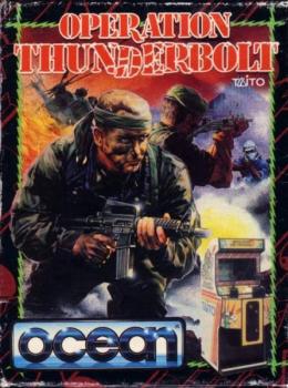  Operation Thunderbolt (1989). Нажмите, чтобы увеличить.