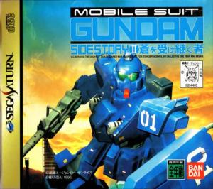  Kidou Senshi Gundam Gaiden Vol. 2 (1996). Нажмите, чтобы увеличить.