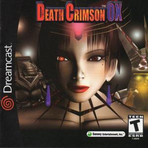 Death Crimson OX (2001). Нажмите, чтобы увеличить.