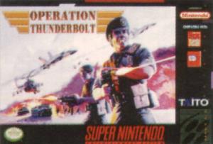 Operation Thunderbolt (1994). Нажмите, чтобы увеличить.