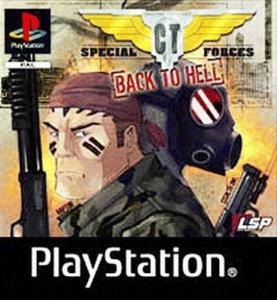  CT Special Forces: Back to Hell (2003). Нажмите, чтобы увеличить.