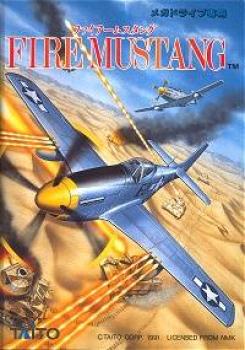  Fire Mustang (1991). Нажмите, чтобы увеличить.