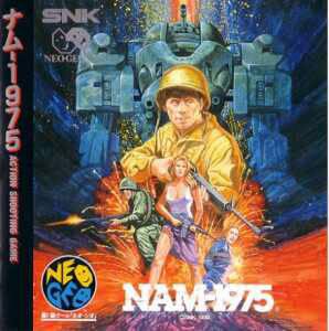  NAM-1975 (1994). Нажмите, чтобы увеличить.