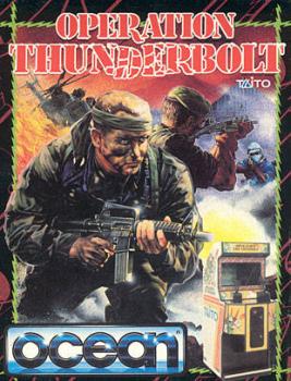  Operation Thunderbolt (1990). Нажмите, чтобы увеличить.
