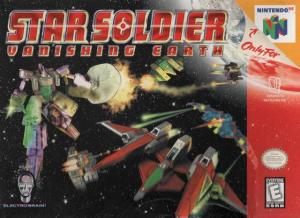  Star Soldier: Vanishing Earth (1998). Нажмите, чтобы увеличить.