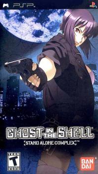  Ghost in the Shell: Stand Alone Complex (2005). Нажмите, чтобы увеличить.