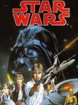  Star Wars (1987). Нажмите, чтобы увеличить.