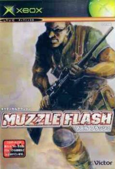  Muzzle Flash (2005). Нажмите, чтобы увеличить.