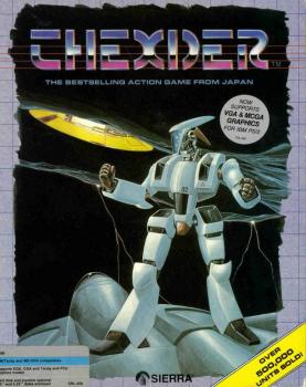  Thexder (1987). Нажмите, чтобы увеличить.