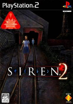  Forbidden Siren 2 (2007). Нажмите, чтобы увеличить.