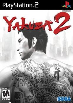 Yakuza 2 (2008). Нажмите, чтобы увеличить.