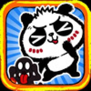  Brave Panda : Jump (2009). Нажмите, чтобы увеличить.