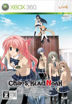  Chaos;Head Noah (2009). Нажмите, чтобы увеличить.