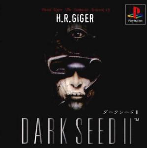  Dark Seed II (1997). Нажмите, чтобы увеличить.