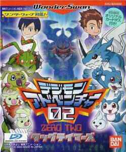 Digimon Adventure 02: Tag Tamers (2000). Нажмите, чтобы увеличить.