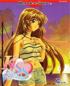  KISS Yori... Seaside Serenade (1999). Нажмите, чтобы увеличить.