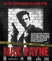  Max Payne (2001). Нажмите, чтобы увеличить.