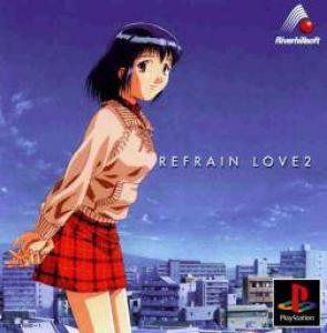  Refrain Love 2 (1999). Нажмите, чтобы увеличить.