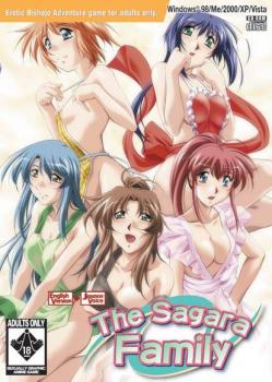  The Sagara Family (2005). Нажмите, чтобы увеличить.