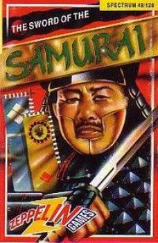  Sword of the Samurai (1986). Нажмите, чтобы увеличить.