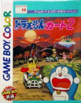  Doraemon Kart 2 (1999). Нажмите, чтобы увеличить.