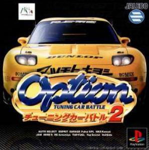  Option Tuning Car Battle 2 (1999). Нажмите, чтобы увеличить.