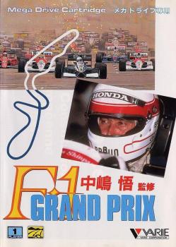  F-1 Grand Prix (1991). Нажмите, чтобы увеличить.