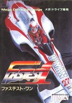  Fastest 1 (1991). Нажмите, чтобы увеличить.