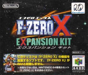  F-Zero X Expansion Kit (2000). Нажмите, чтобы увеличить.