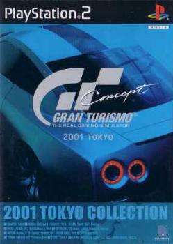  Gran Turismo Concept 2001 Tokyo (2003). Нажмите, чтобы увеличить.