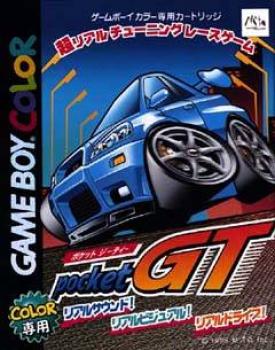  Pocket GT Racing (1999). Нажмите, чтобы увеличить.