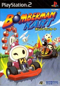  Bomberman Kart (2001). Нажмите, чтобы увеличить.