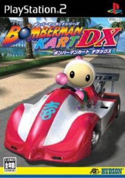  Bomberman Kart DX (2004). Нажмите, чтобы увеличить.