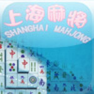  Absolute Shanghai Mahjong (2009). Нажмите, чтобы увеличить.