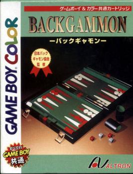  Backgammon (1999). Нажмите, чтобы увеличить.