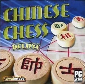  Chinese Chess Deluxe (2006). Нажмите, чтобы увеличить.