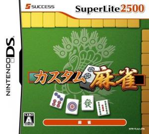 Custom Mahjong (2007). Нажмите, чтобы увеличить.