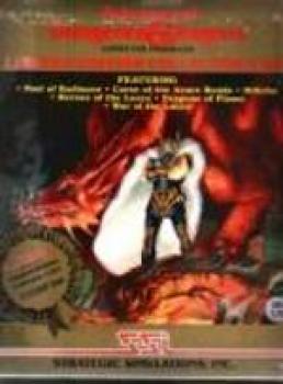 Advanced Dungeons & Dragons Masterpiece Collection (1996). Нажмите, чтобы увеличить.
