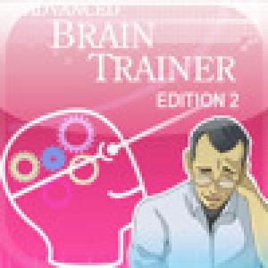  Adv. Brain Trainer 2 (2008). Нажмите, чтобы увеличить.