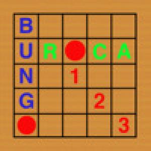 Bungo Uroca (2009). Нажмите, чтобы увеличить.