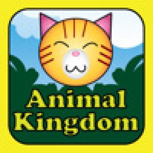  Chinese 4 Kids - Animal Kingdom (2009). Нажмите, чтобы увеличить.