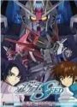  Kidou Senshi Gundam Seed Cinema Typing Game (2003). Нажмите, чтобы увеличить.