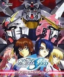  Kidou Senshi Gundam Seed Cinema Typing Game 2 (2004). Нажмите, чтобы увеличить.